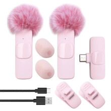 Wireless Lavalier Microphone Portable o Video Recording Mini Microphone compatible with PC Camera Live Gaming Phone