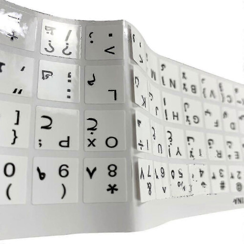 Adesivos transparentes para teclado árabe com letras - compatíveis com qualquer laptop ou teclado 2025 2