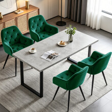 (GREEN, 4pcs) Set of 2/4 Dining Chairs Velvet Padded Seat Metal Leg