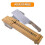 Kitchen Tools Whetstone Holder Easy Setup Professional Sink Bridge Butcher -cdsx 5