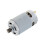 Motor escovado RS550 de 21V com 14 dentes, compatível com motosserras e serras elétricas mini sem fio de 4/6 polegadas. 1