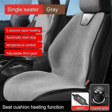 (Grey Simple) 12V Heated Car Seat Cushion 3 Gear Electric Car Seat Heater Soft Winter Warmer Seat Quick Heating Household Car Accessories