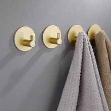 4 Pieces Gold Self Adhesive Bathroom Hooks - Strong Sticking Towel & Clothes Hooks 4.5*4.5*2.5cm