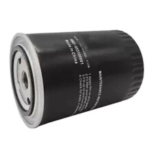 0531000001 Uitlaatfilter voor vacuümpomp, olienevelafscheiderfilter, compatibel met RA0160/165/202/205, RA0250