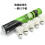 12pcs Durable Badminton Goose Feather Shuttlecocks compatible with Training 3