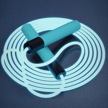 Skipping Rope, Luminous Jump Rope Soft Rubber Grip Adjustable Length Skipping Rope compatible with Kids Adults Fitness