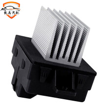 (Without accessories) Ford Heater Blower Motor Resistor