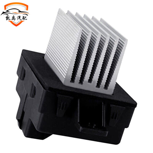 (With wire and accessories) Ford Heater Blower Motor Resistor 1