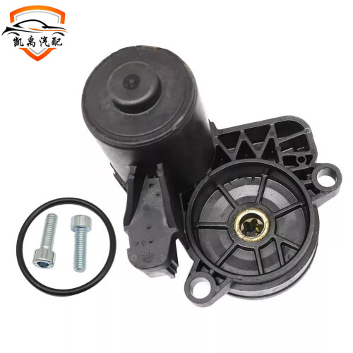 (Rear left) Honda Civic Brake Actuator Kit