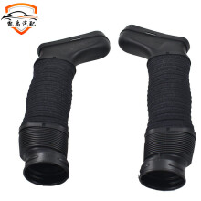 (A2720903682) Mercedes-Benz C-Class Intake Pipe