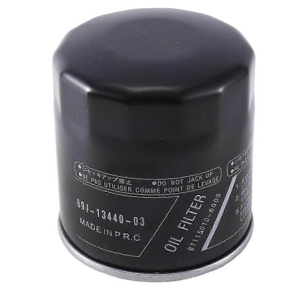 Compatible With 69J-13440-01-00 ,F200,F225,F250 Outboard Oil Filter 69J-13440-03-00 3167620088928