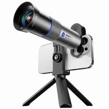 Objectif pour smartphone Type A 25X avec trépied, focale de 400 mm, en verre optique multicouches.