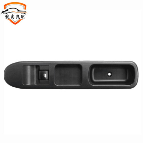 Peugeot Window Lift Switch