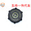 Ford Mondeo Fuel Tank Cap 1