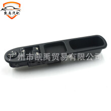 Peugeot Left-Hand Drive Window Switch