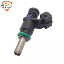 Fuel Injector Kit