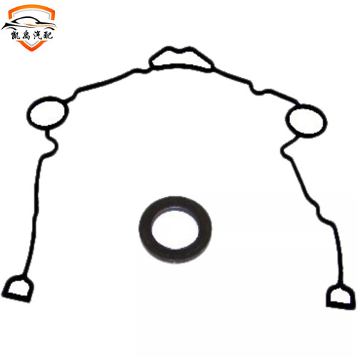 Timing Cover Gasket Set