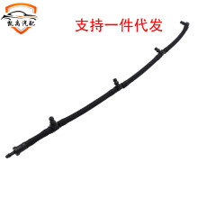 Mazda BT-50 Fuel Return Hose Kit
