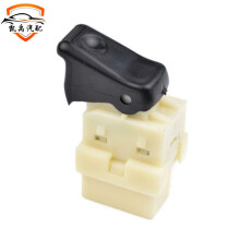 Window Lift Switch