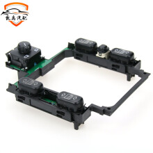Mercedes Electric Window Switch