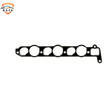 Mitsubishi Intake Manifold Gasket Set