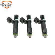 Volkswagen Skoda Fuel Injector