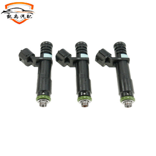 Volkswagen Skoda Fuel Injector