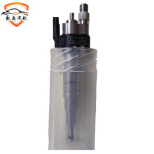 BMW Fuel Injector 12-Piece Set
