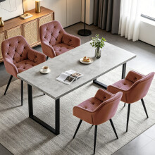 (ROSE, 4pcs) Set of 2/4 Dining Chairs Velvet Padded Seat Metal Leg