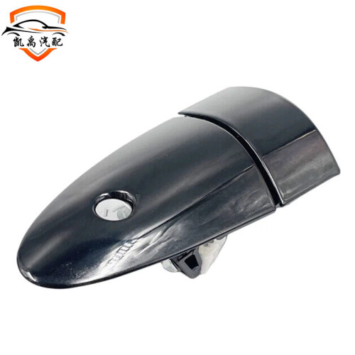 (Red, Left side with holes) Honda Outer Door Handle Replacement 2