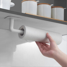 Porta asciugamani da cucina a parete salvaspazio, porta rotolo di carta