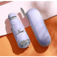 Parapluie pliable ultra-léger, protection solaire et UV – le cadeau idéal
