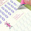 Children's Magic-copybooks Books Handwriting Practice Workbook Calligraphy Writing Exercise Books 5