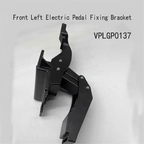 VPLGP0137 συμβατό με Range L405 SPORT L494 Βάση στερέωσης ηλεκτρικού πεντάλ εμπρός αριστερά 1