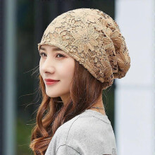 (khaki) New Bonnet for Women Hollow Big Flower Skullies Hat Summer Breathable Sun Hats Street Fashion Women Beanies Cap