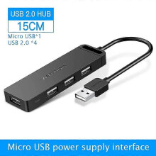 (CHMBB) Vention High Speed 4 Ports USB 2.0 Hub USB Port USB 3.0 HUB Portable OTG Hub USB Splitter for Apple Macbook Air Laptop PC Tablet
