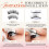 Magnetisches Wimpernset 6