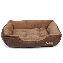 Actiaspet Faux Leather Fur Fleece Medium Dog Bed