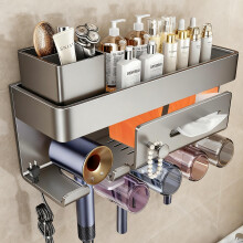 Wall Mounted Bathroom Organizer with Hair Dryer Holder, Rustproof Aluminum Shelf for Toiletries and Skincare