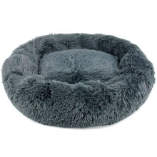 Actiaspet Large Fluffy Donut Cushion Dog Bed Dark Grey