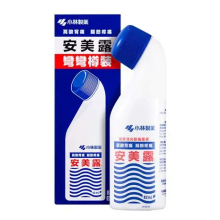 Kobayashi Ammeltz Yoko Yoko Neck & Shoulder Muscle Pain Relief 82ml