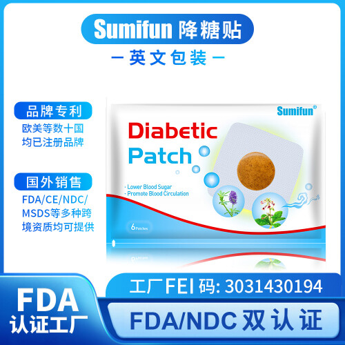 Patch in gesso per uso esterno Sugar Safe Health Patch