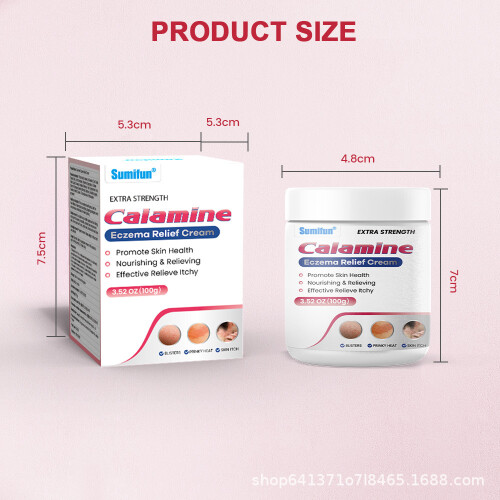 (H) Calamine-Teebaumöl-Hautcreme
