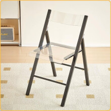 Clear Acrylic Folding Chair with Durable Metal Frame, Lightweight Modern Dining Chair for Home Office Weddings  Black