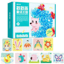 Kids Poke Art Set with Reusable Design Board, Creative DressUp Craft Kit for Girls, 10PCS Card B
