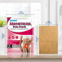 (K13801) Ungüento para el cuidado del cuerpo ungüento para masaje externo abdominal