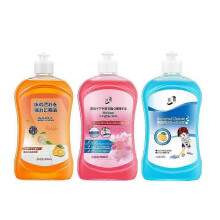 (Orange) 500ml Liapu Floor Cleaner,Powerful Decontamination Floor Cleaner