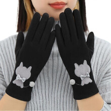 Women Winter Warm Thermal Suede Touch Screen Gloves Cute Cat Fleece Lined Drive Cycling Mittens with Furry Cuff