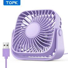 TOPK Mini USB Fan 3 Speed Quiet Portable Desk