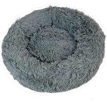 Actiaspet Small Fluffy Donut Cushion Dog Bed Grey